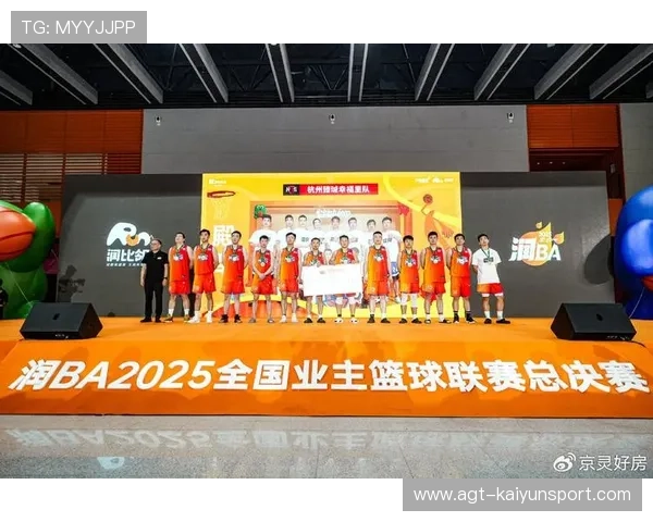 篮球赛事转播对中国地方台的影响与合作方式，篮球 转播