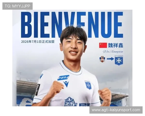 魏祥鑫：在全运赛场找回自信，魏祥现在怎么样